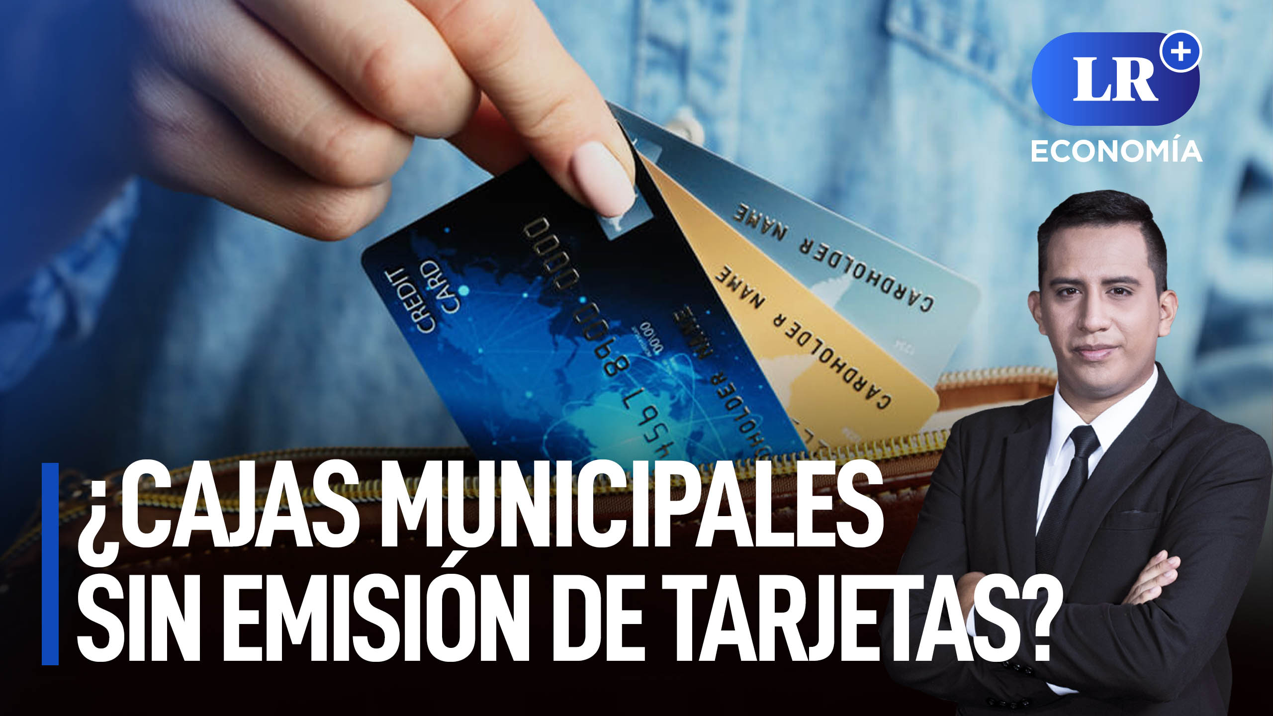 ¿SBS bloquea emisión de tarjetas en Cajas Municipales? | LR+ Economía
